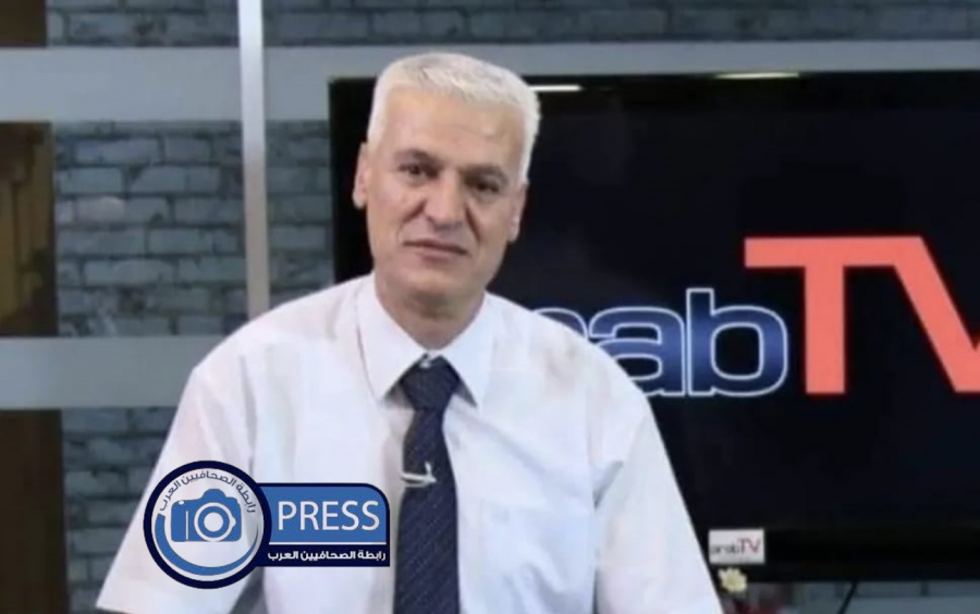 رابطة الصحافيين العرب تستنكر بشدة الاعتداء الآثم على منزل الزميل فايز شتيوي مالك موقع وصحيفة 